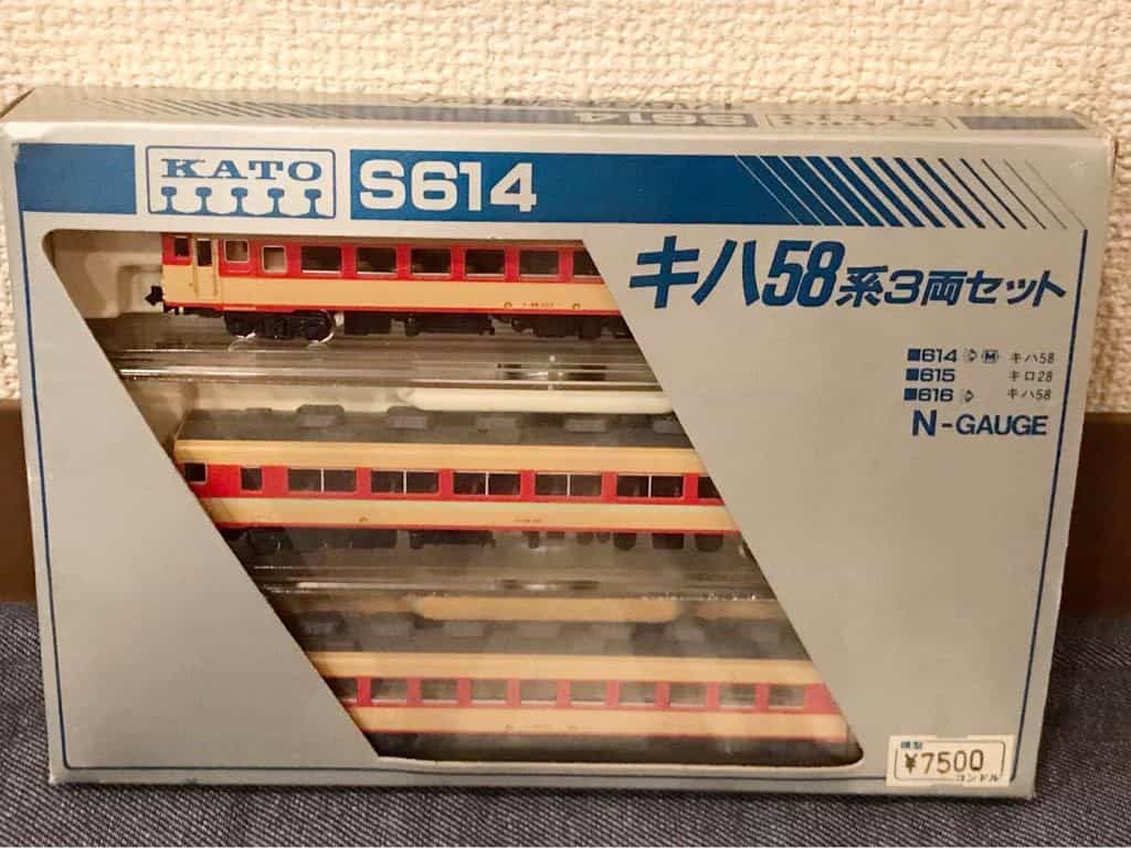 キハ58系 急行系気動車 3両セット